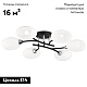 потолочная люстра citilux флорида cl148165