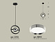 подвесной светильник ambrella light traditional (c9112, n8118) xb9112101