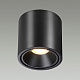 накладной светильник odeon light redo 6619/10cl