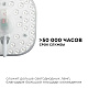 светодиодный модуль со встроенным драйвером apeyron 160-250в 24вт 2100 лм 2700k 02-32