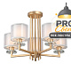 потолочная люстра vitaluce v3069-8/5pl