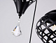 подвесной светильник ambrella light loft tr8444