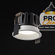 встраиваемый светильник designled dl-re1202-wh-nw 020295