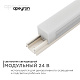 настенный светильник apeyron 07-14