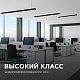 линейный подвесной светильник apeyron levia 30-12