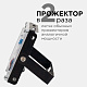 прожектор apeyron 05-45