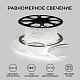 светодиодная лента ogm эконом 220в 2835 7вт/м 4000к 50м ip65 o17-08