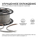 светодиодная лента ogm эконом 220в 2835 7вт/м 4000к 50м ip65 o17-08