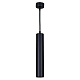 подвесной светильник reluce 16002-0.9-001ld 300mm gu10 bk