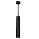 подвесной светильник reluce 16002-0.9-001ld 300mm gu10 bk