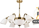 люстра на штанге myfar biene mr1523-8c