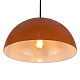 подвесной светильник lighthall aurora 30 lh032030
