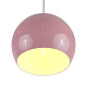 подвесной светильник lighthall aura 20 lh032010