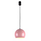подвесной светильник lighthall aura 20 lh032011