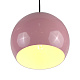 подвесной светильник lighthall aura 20 lh032011
