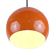 подвесной светильник lighthall aura 20 lh032012