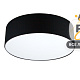 потолочный светильник lighthall camerona 65 lh022029