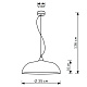 подвесной светильник lighthall raylin lh032069