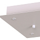основание потолочное 8l mantra modular light florones 9386