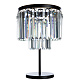 настольная лампа divinare nova 3001/01 tl-4