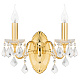 бра osgona classic 700622