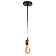 подвесной светильник arte lamp mazzetto a4290sp-1bk