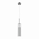 подвесной светильник lightstar cilino 756014