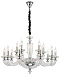 подвесная люстра lucia tucci ashanti 1255.15 clear