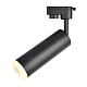 трековый светодиодный светильник arte lamp a6810pl-1bk