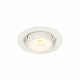 встраиваемый светильник st luce st702.138.12