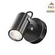 уличный настенный светильник maytoni scope o025wl-01b