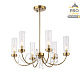 люстра на штанге st luce иллюмиа sl1400.303.06