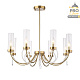 люстра на штанге st luce иллюмиа sl1400.303.08
