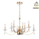 подвесная люстра st luce элеганс sl1405.203.08