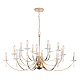 подвесная люстра st luce элеганс sl1405.203.18