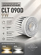 светодиодный модуль crystal lux clt 090d 9w 3000k wh