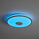 потолочный светильник freya rond fr6226cl-l36w