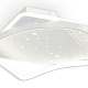 потолочный светильник freya strata fr6152cl-l99w
