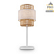 настольная лампа freya ribbon fr5333tl-01w