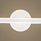 настенный светильник freya supple fr6099wl-l28w