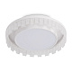 потолочный светильник freya mantello fr6228cl-l92w3