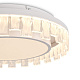 потолочный светильник freya mantello fr6228cl-l92w3