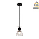 подвесной светильник freya topi fr5503pl-01b