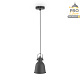 подвесной светильник freya twist fr4035pl-01gr
