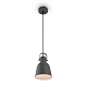 подвесной светильник freya twist fr4035pl-01gr