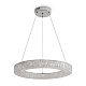 подвесной светильник freya michelle fr5519pl-l60ch