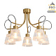 потолочная люстра freya caramel fr5522pl-05bs