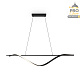 подвесной светильник freya agile fr6060pl-l48b