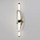 настенный светильник freya polis fr6207wl-l10mr