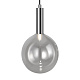 подвесной светильник freya sway fr5269pl-03ch
